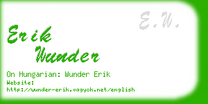 erik wunder business card